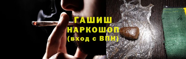 винт Балабаново