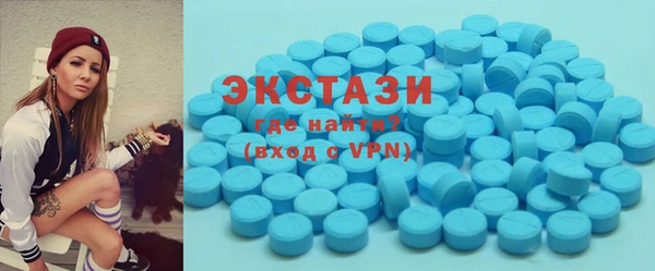 винт Балабаново