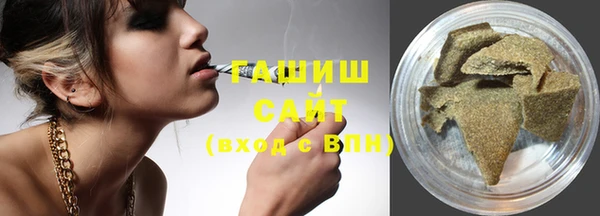 винт Балабаново