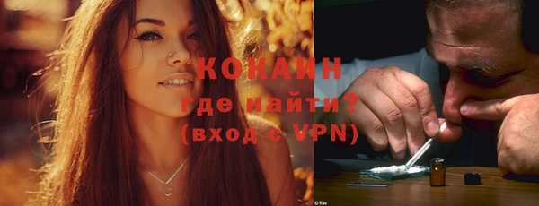 винт Балабаново