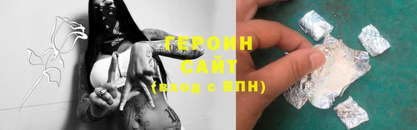 винт Балабаново