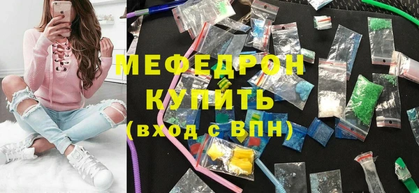 ГАЛЛЮЦИНОГЕННЫЕ ГРИБЫ Баксан