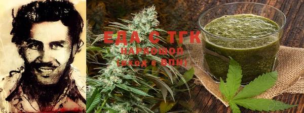 ГАЛЛЮЦИНОГЕННЫЕ ГРИБЫ Баксан