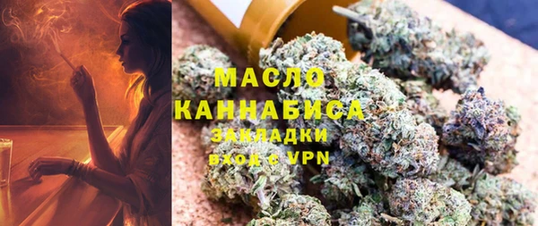 винт Балабаново