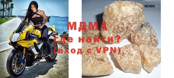 марки nbome Балахна