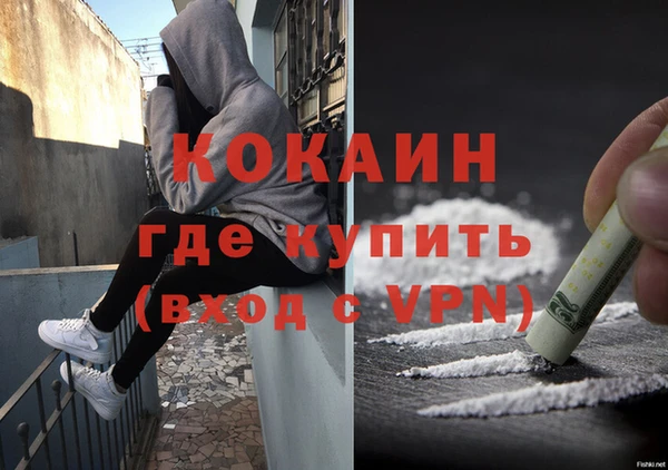 винт Балабаново