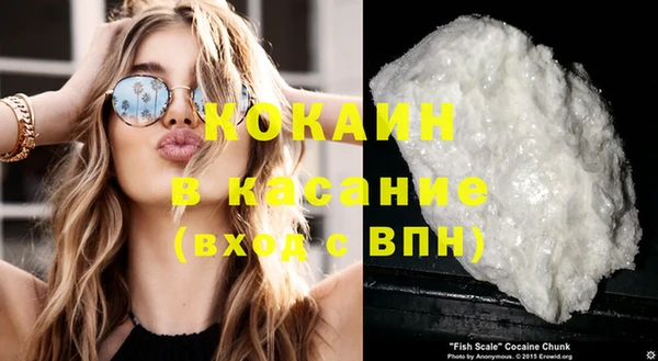 винт Балабаново