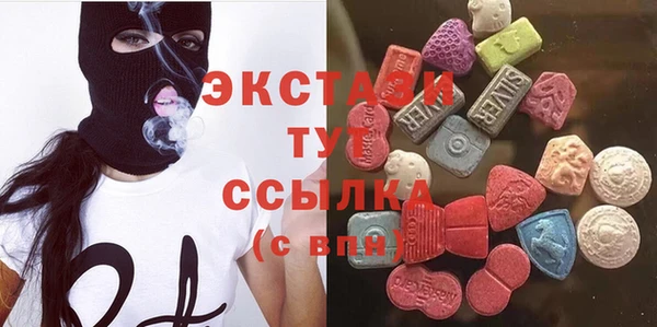 винт Балабаново