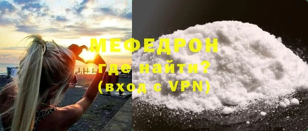 винт Балабаново