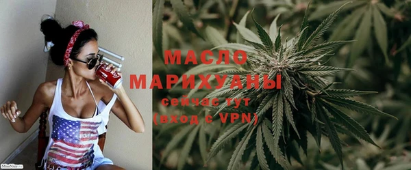 винт Балабаново
