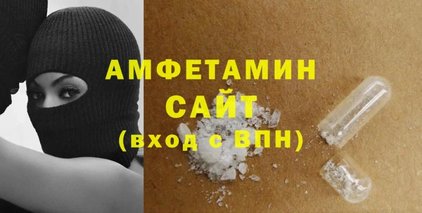 марки nbome Балахна