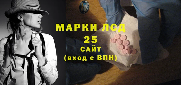 винт Балабаново