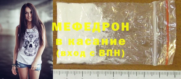 винт Балабаново