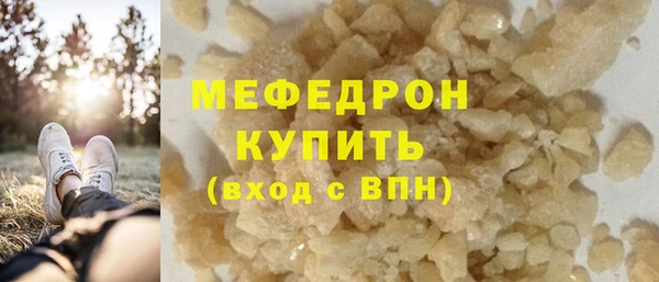 винт Балабаново