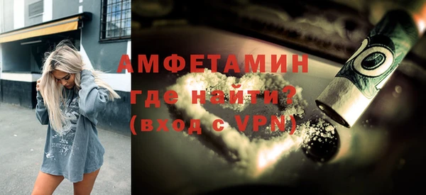 ГАЛЛЮЦИНОГЕННЫЕ ГРИБЫ Баксан
